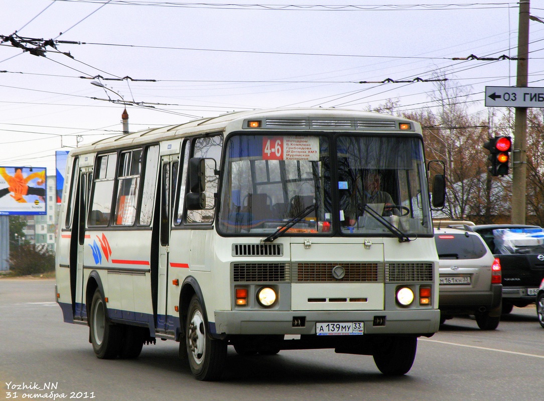 Владимирская область, ПАЗ-4234 № А 139 МУ 33