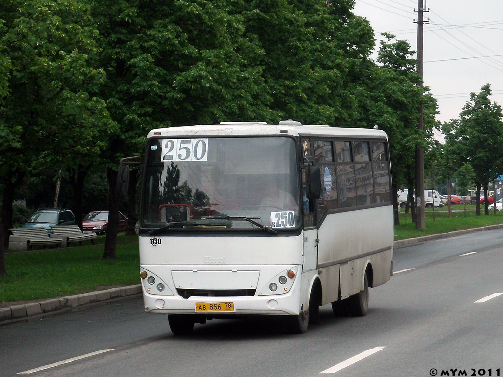 Санкт-Петербург, Otoyol M29 City № 1130