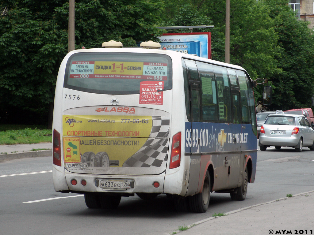 Санкт-Петербург, Yutong ZK6737D № А 633 ВС 178