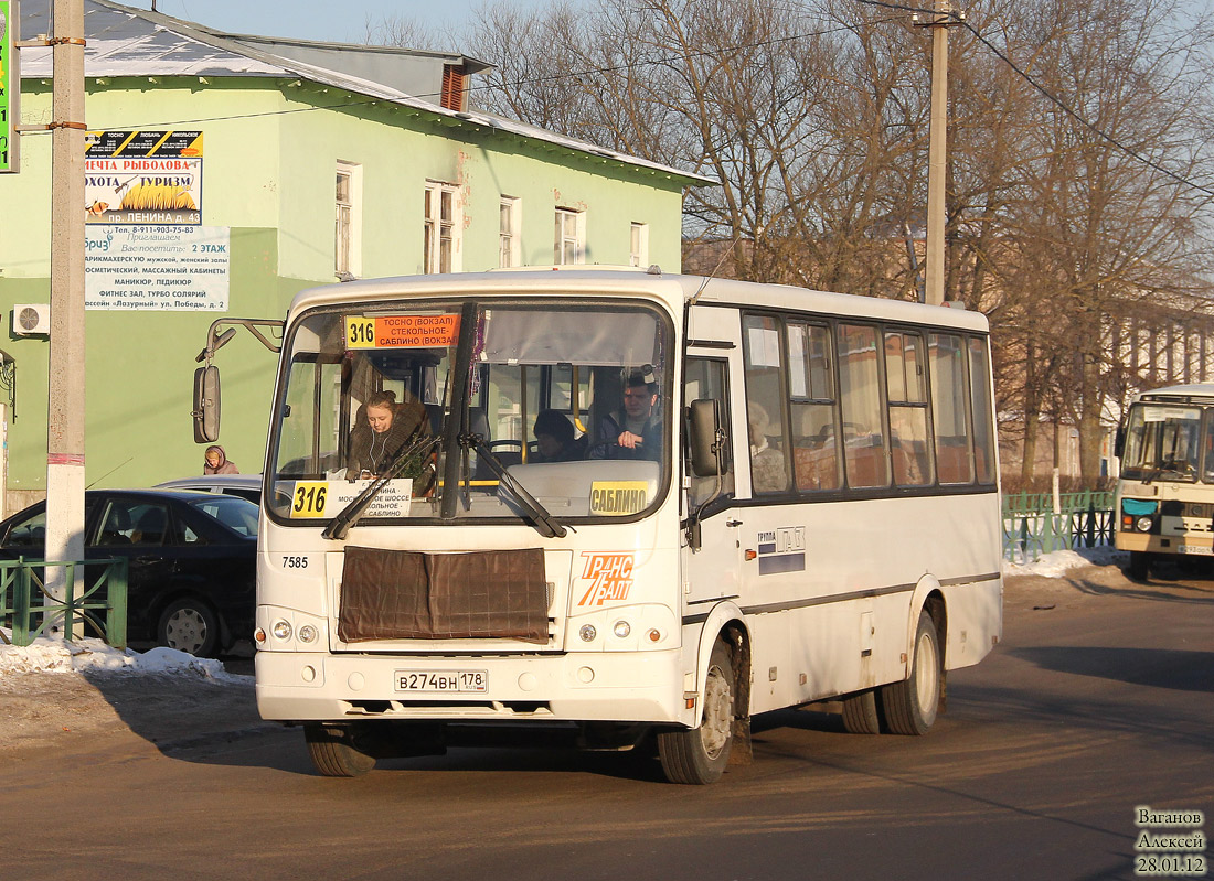 Ленинградская область, ПАЗ-320412-05 № 7585