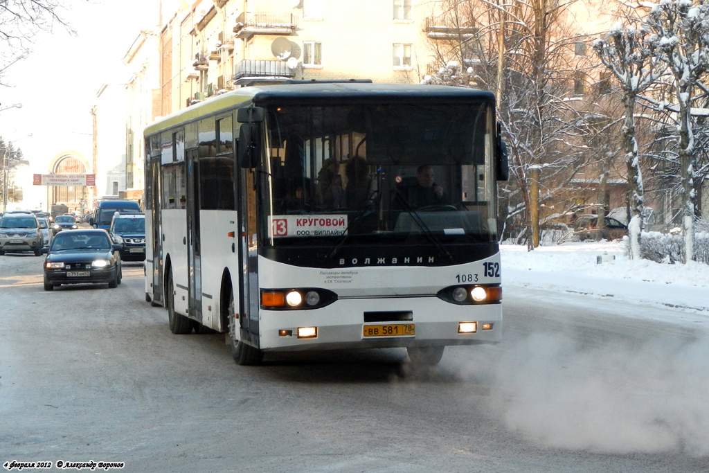 Ленинградская область, Волжанин-5270-10-06 № 152