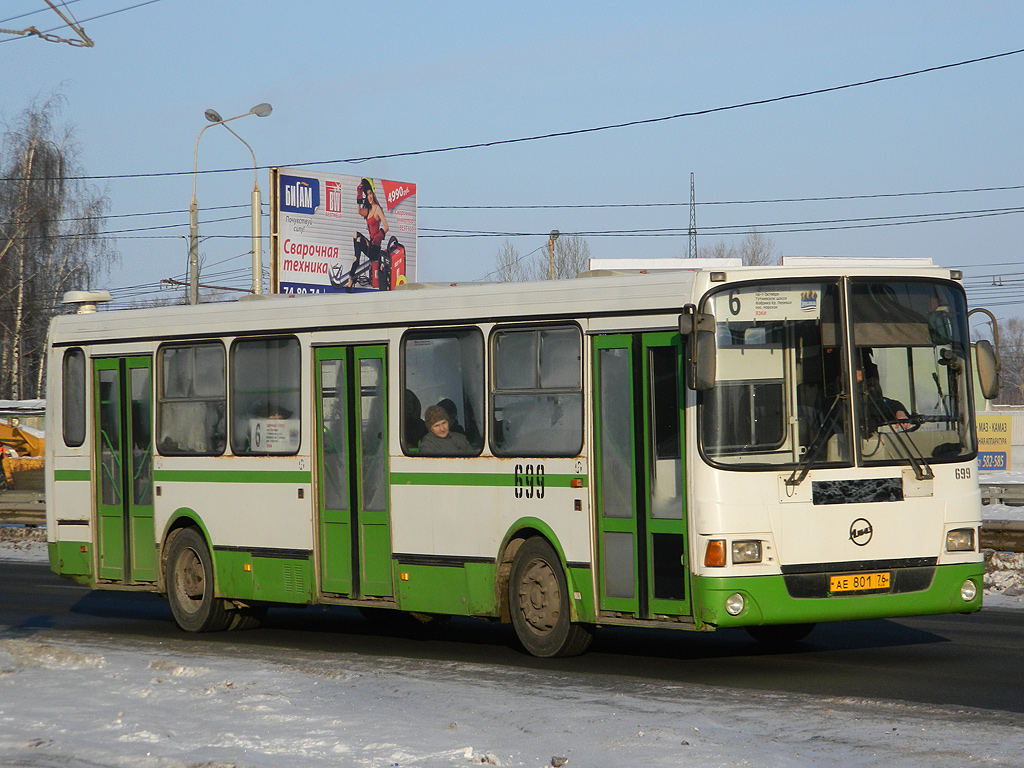 Ярославская область, ЛиАЗ-5256.45 № 699