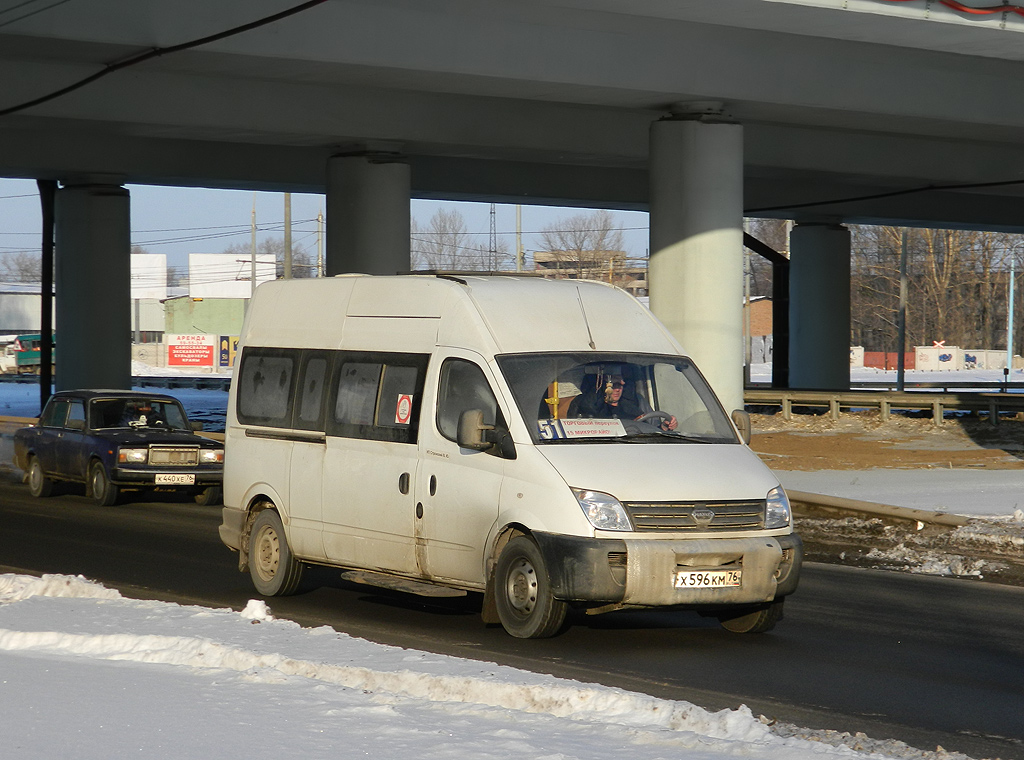 Ярославская область, ПАЗ-22353 (LDV Maxus) № Х 596 КМ 76