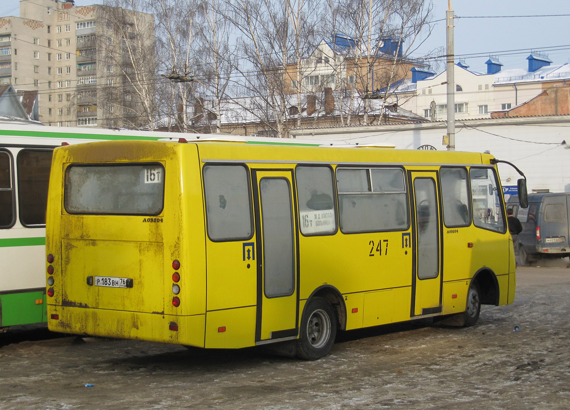 Ярославская область, ЧА A09204 № 247