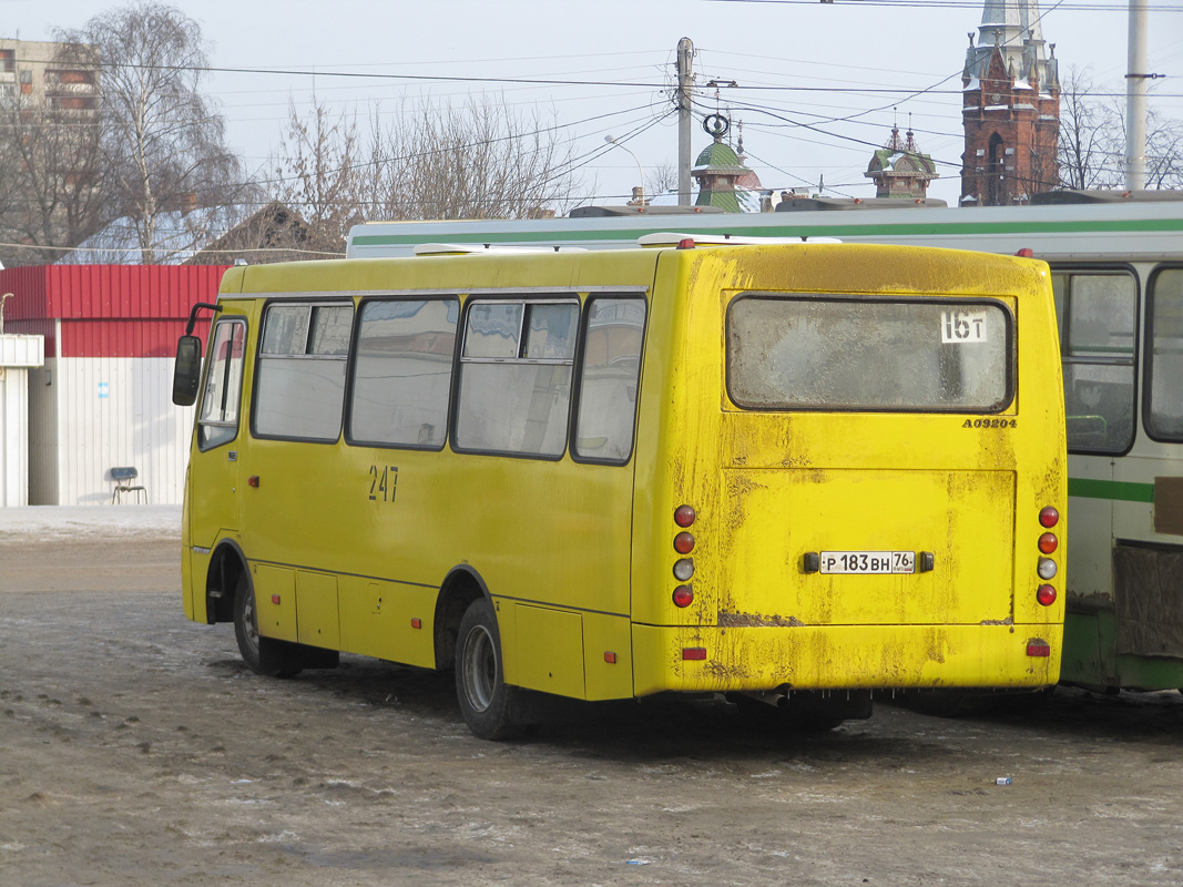 Ярославская область, ЧА A09204 № 247