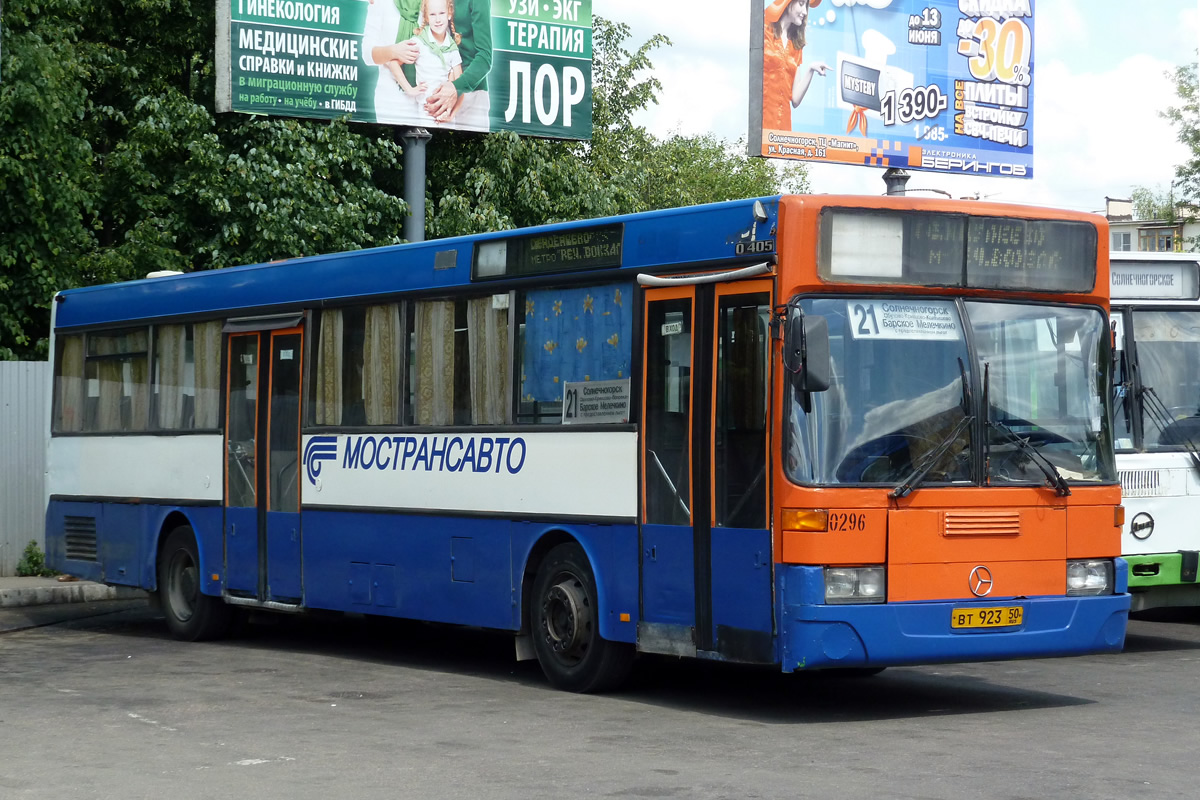 Московская область, Mercedes-Benz O405 № 0296