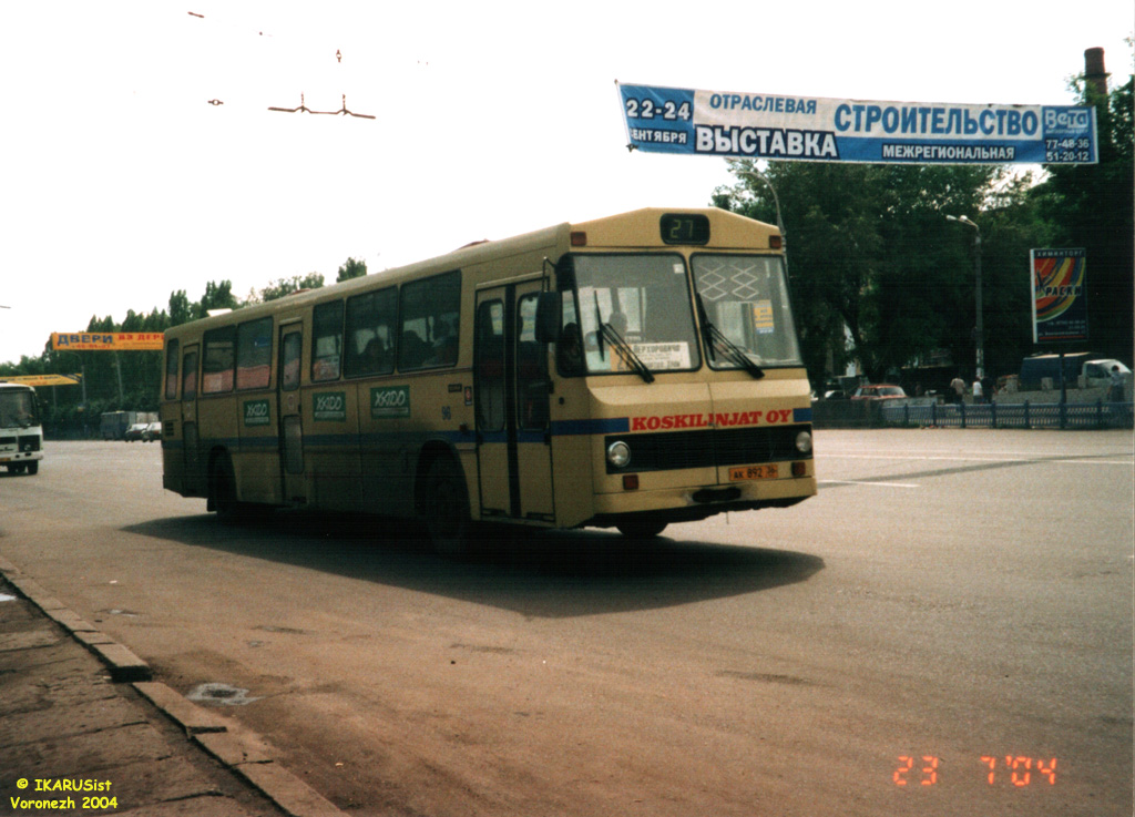 Воронежская область, Lahti 21 № АК 892 36