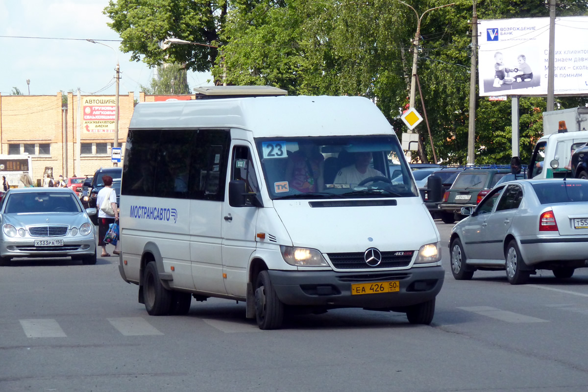 Московская область, Самотлор-НН-323760 (MB Sprinter 413CDI) № 0601