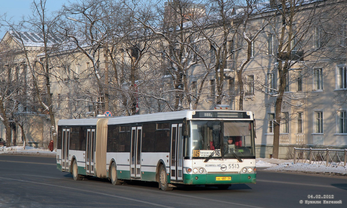 Санкт-Петербург, ЛиАЗ-6213.20 № 5513