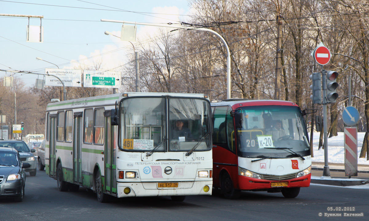 Санкт-Петербург, ЛиАЗ-5256.25 № n012