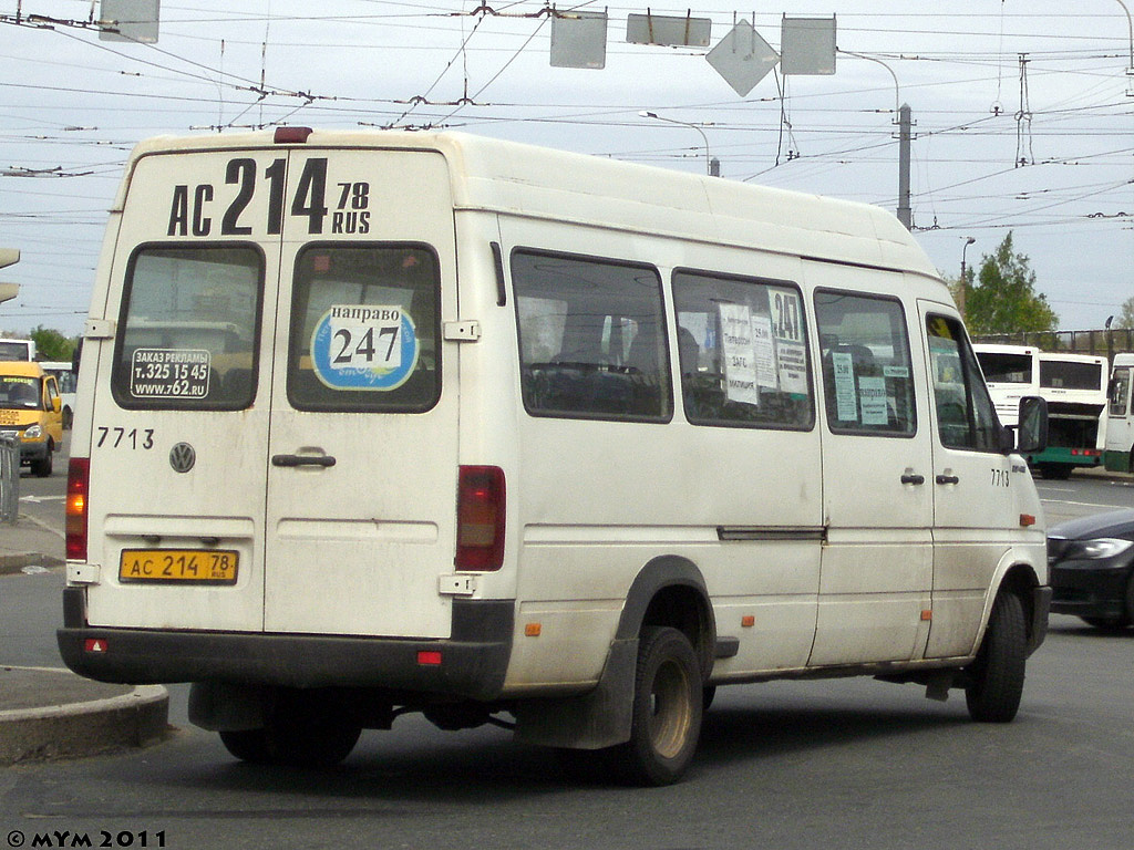 Санкт-Петербург, Volkswagen LT46 № 7713