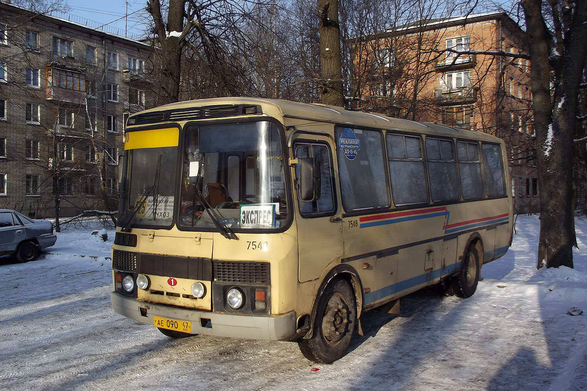 Ленинградская область, ПАЗ-4234 № 7548