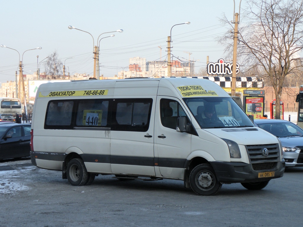 Ленинградская область, Volkswagen Crafter № АК 085 47