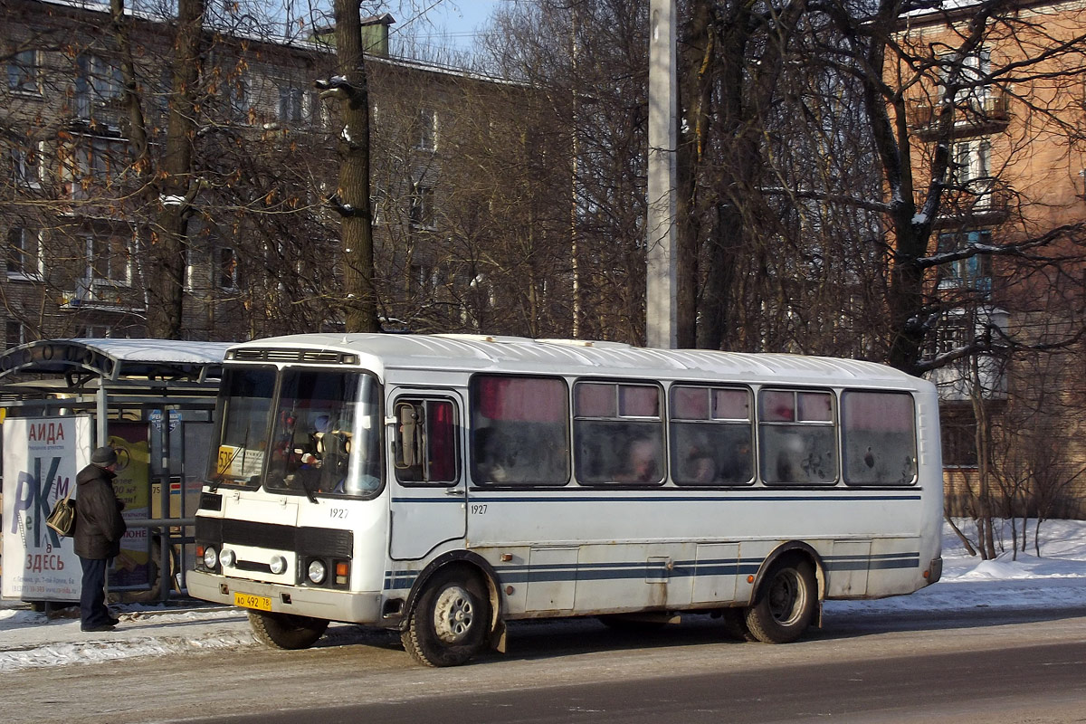 Ленинградская область, ПАЗ-4234 № 1927