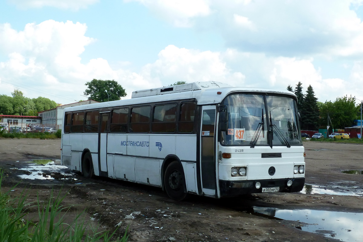 Московская область, Haargaz 111 № 0439