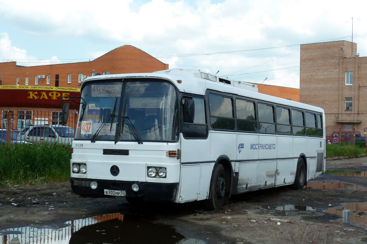 Московская область, Haargaz 111 № 0439