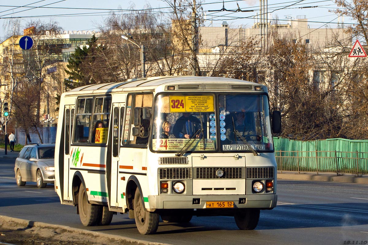 Nizhegorodskaya region, PAZ-32054 Nr. АТ 165 52
