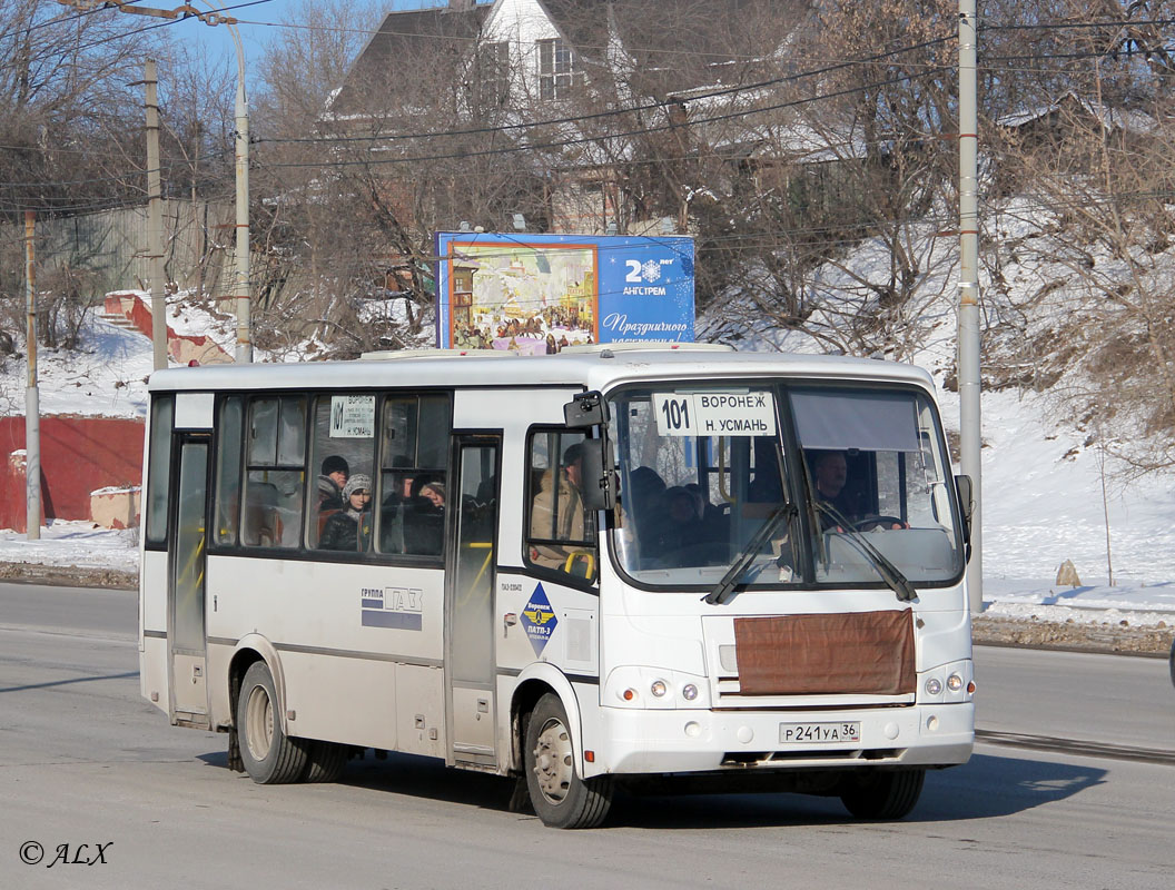 Р 241. Автобусы Усмань. Воронеж маршрут 101. Новая Усмань Усмань автобус.