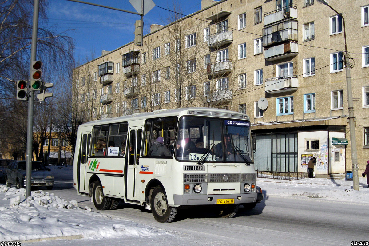 Свердловская область, ПАЗ-32054 № ЕО 816 66