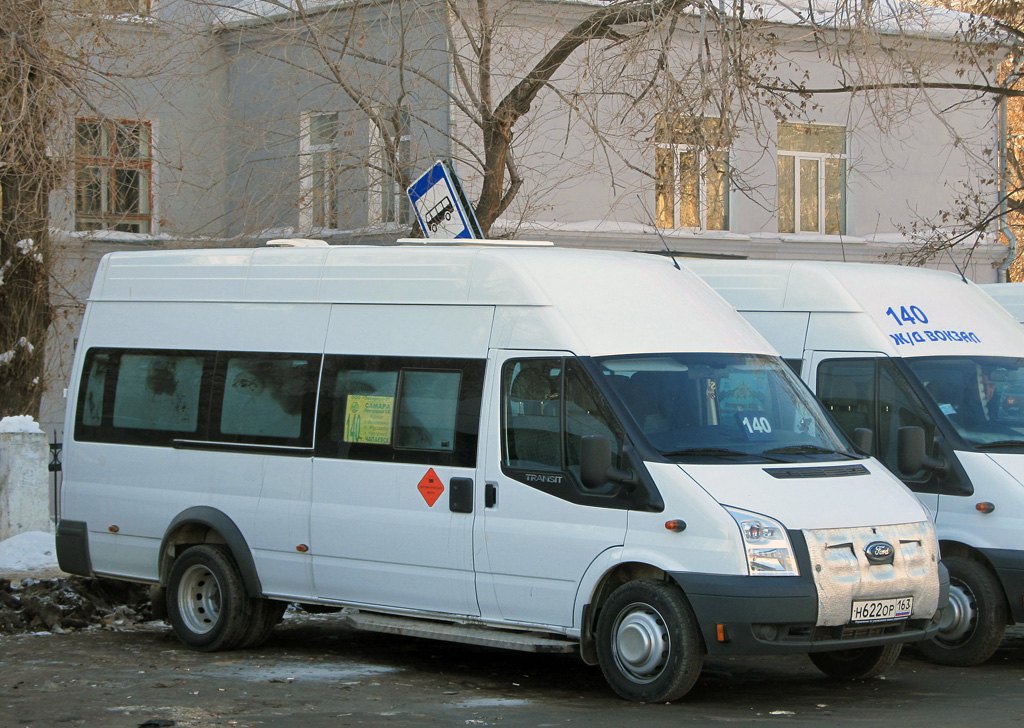 Самарская область, Имя-М-3006 (X89) (Ford Transit) № Н 622 ОР 163