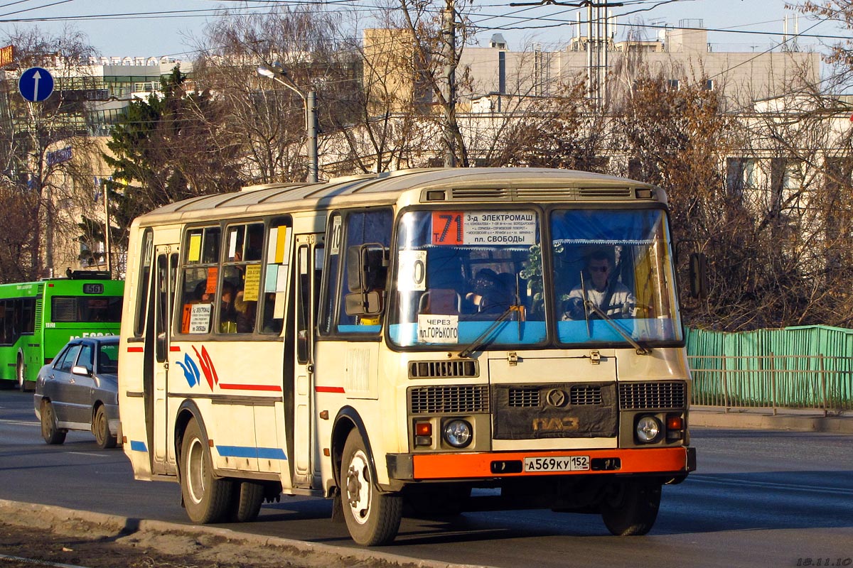 Нижегородская область, ПАЗ-4234 № А 569 КУ 152