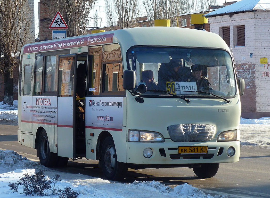 Ростовская область, Hyundai County SWB C06 (РЗГА) № 31