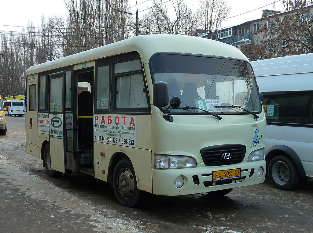 Ростовская область, Hyundai County SWB C08 (РЗГА) № 38