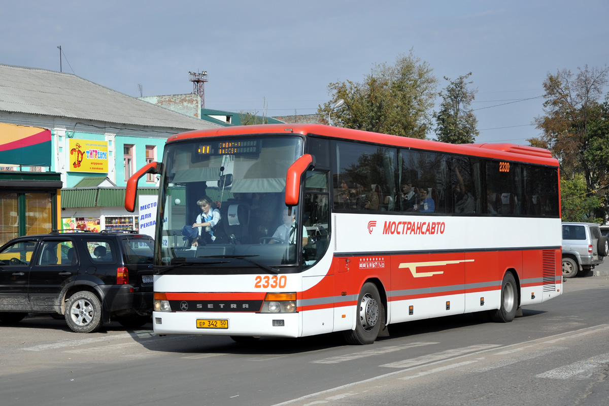 Московская область, Setra S315GT-HD (Spain) № 2330