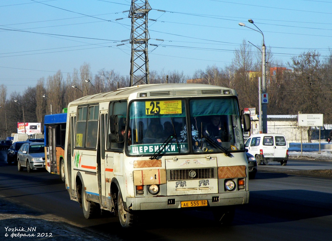 Нижегородская область, ПАЗ-32054 № АЕ 555 52