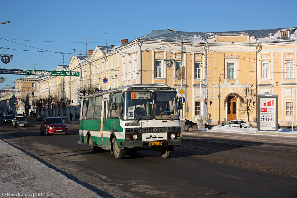 Тверская область, ПАЗ-3205-110 № АЕ 571 69