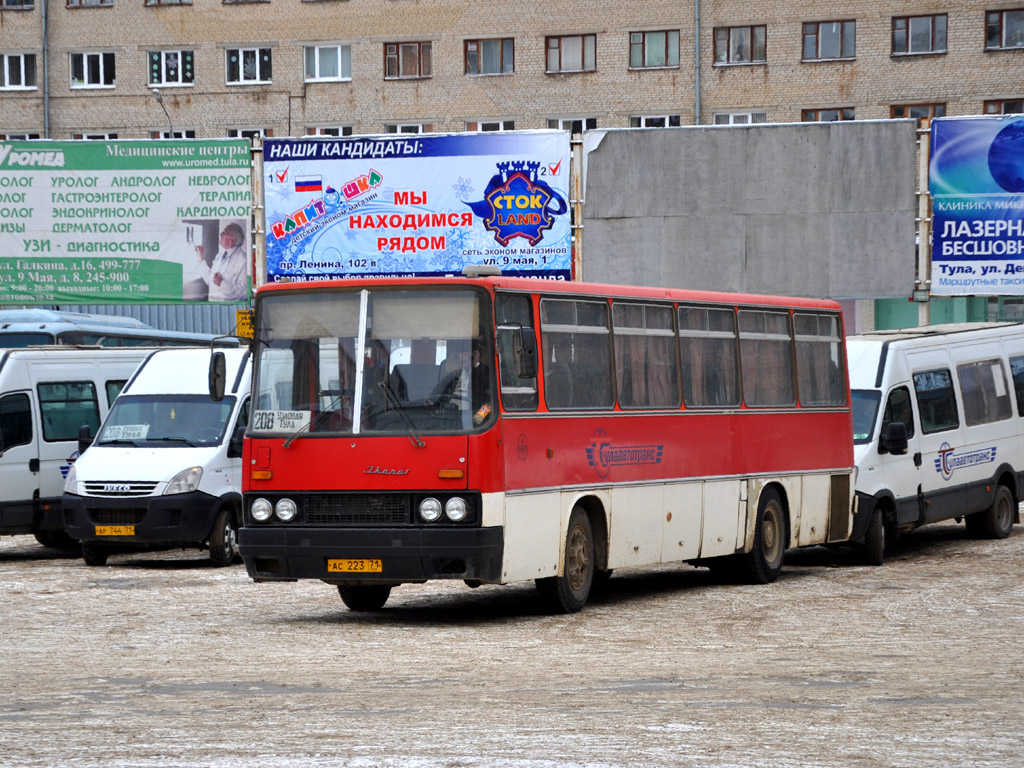 Расписание автобусов новомосковск кимовск с автовокзала. Икарус 256 Тула. 208 Автобус Узловая Тула. Икарус 208. Автовокзал Тула Новомосковск.