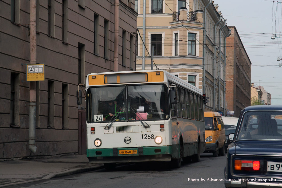 Sankt Petersburg, LiAZ-5256.00-11 Nr 1268