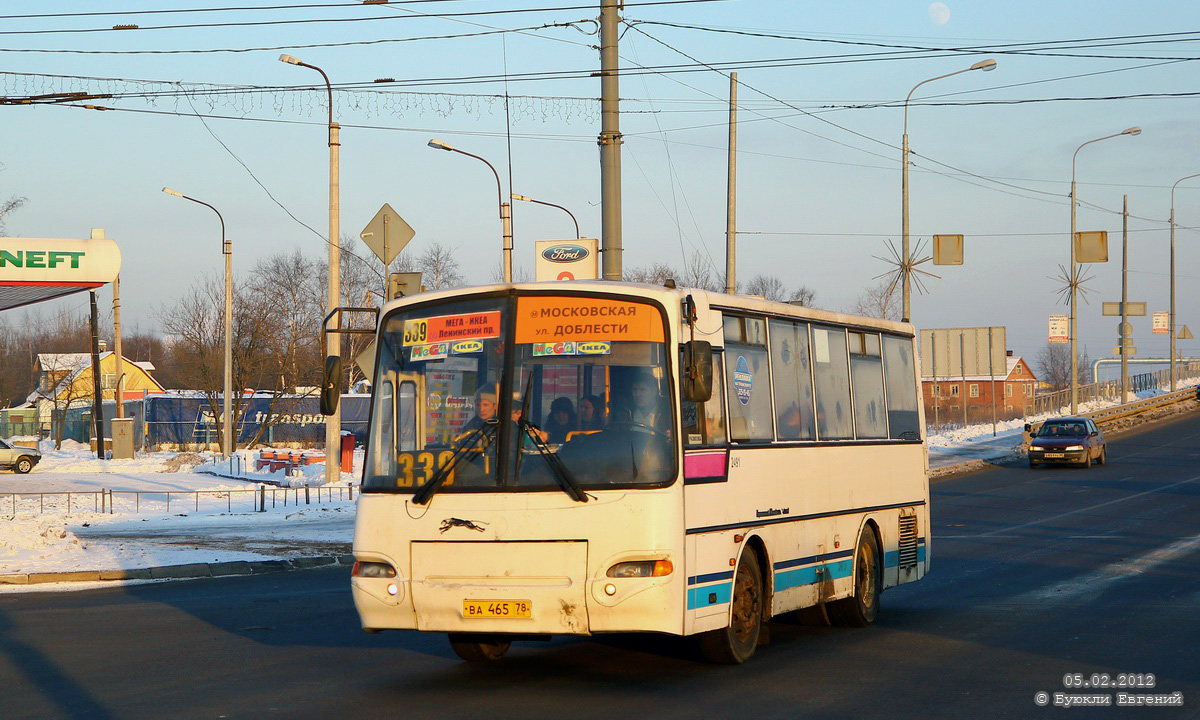 Санкт-Петербург, КАвЗ-4235-03 № 2491