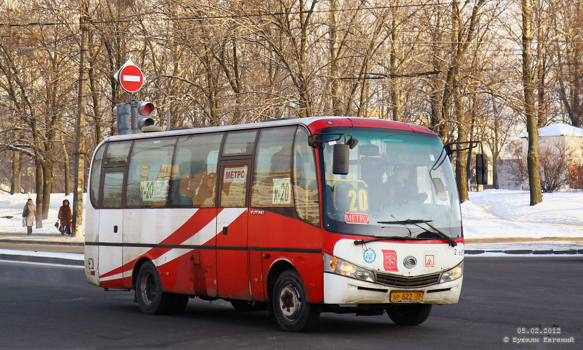 Санкт-Петербург, Yutong ZK6737D № n661