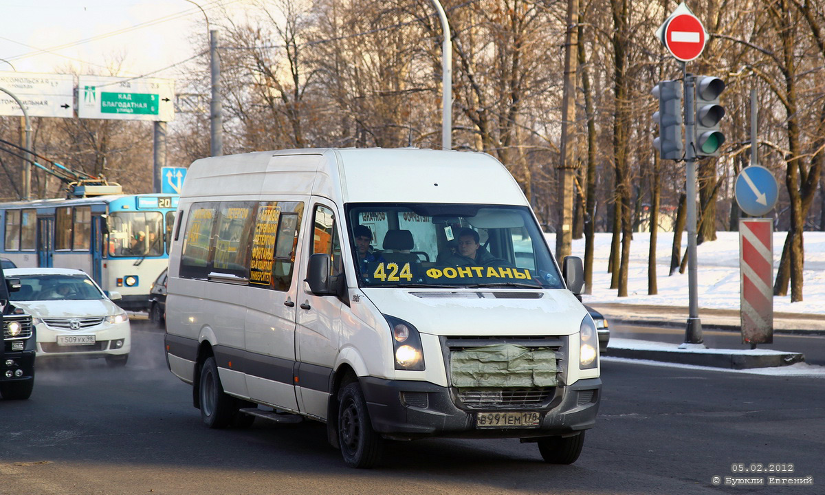 Санкт-Петербург, БТД-2219 (Volkswagen Crafter) № 2685