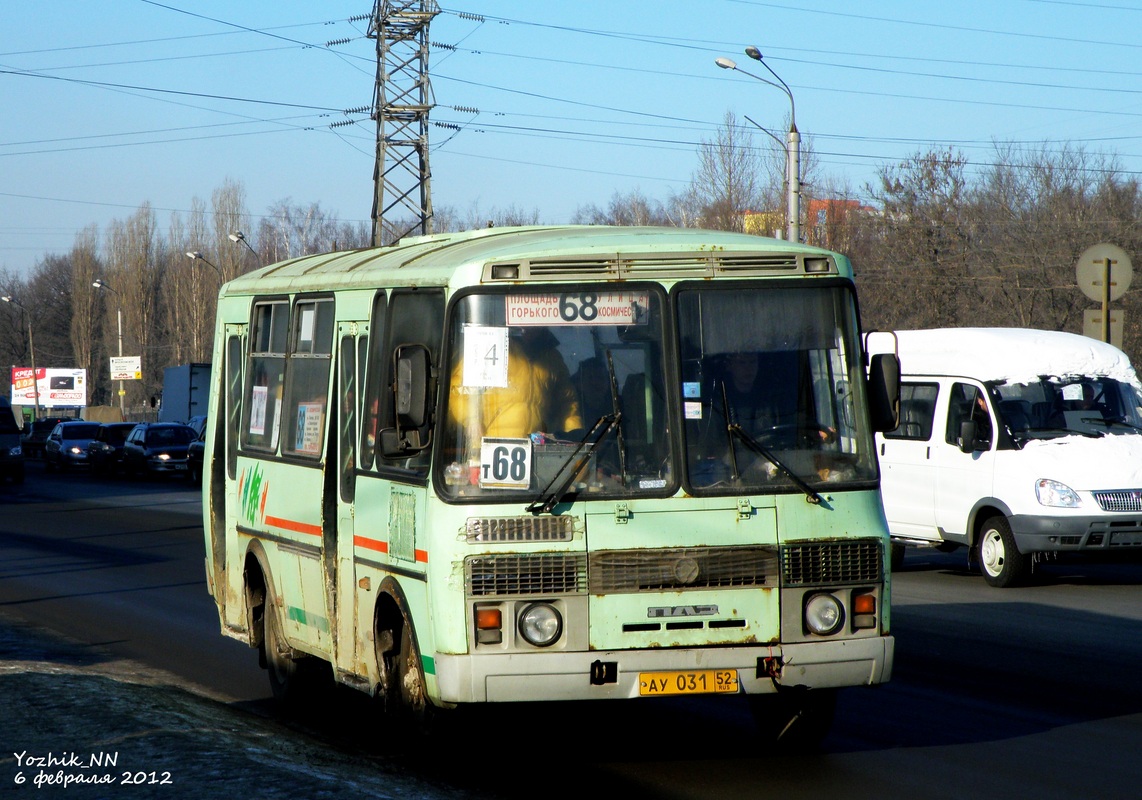 Нижегородская область, ПАЗ-32054 № АУ 031 52