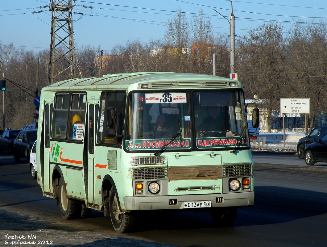 Нижегородская область, ПАЗ-32054 № В 013 АР 152