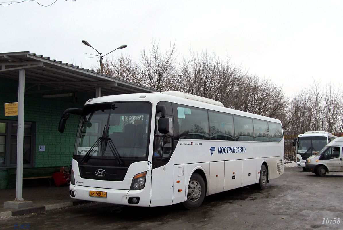 Московская область, Hyundai Universe Space Luxury № 5074