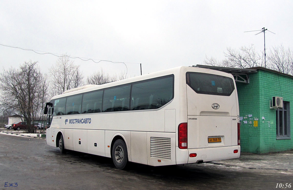 Московская область, Hyundai Universe Space Luxury № 5074