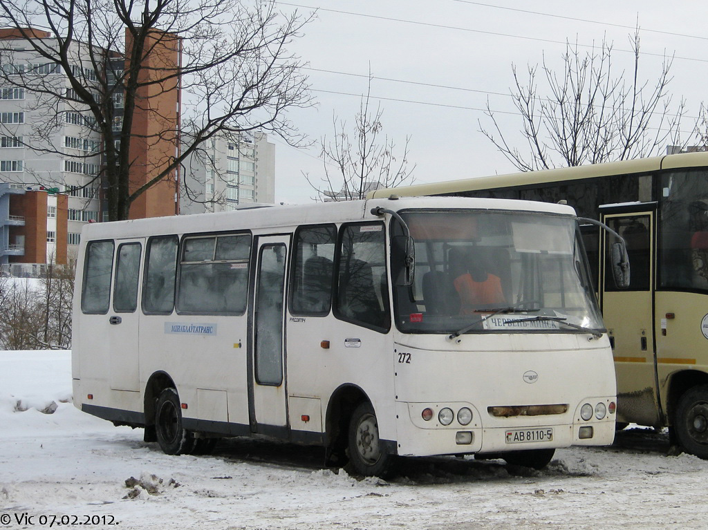 Минская область, ГАРЗ А0921 "Радимич" № 272