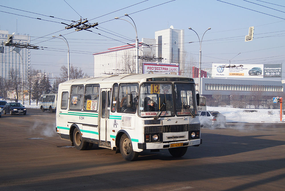 Кемеровская область - Кузбасс, ПАЗ-32053 № 694