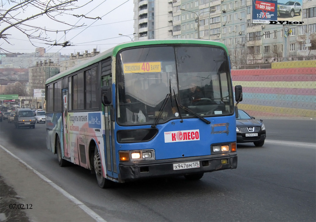 Primorskiy region, Hyundai AeroCity 520 # Х 947 ВМ 125 — Photo — Bus  Transport