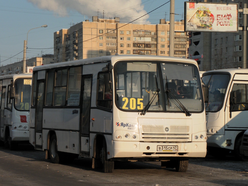 Маршрут 205 автобуса москва остановки. Автобус 181 Санкт-Петербург. ПАЗ 320402 СПБ. 205 Автобус СПБ. 205 Желтый автобус.