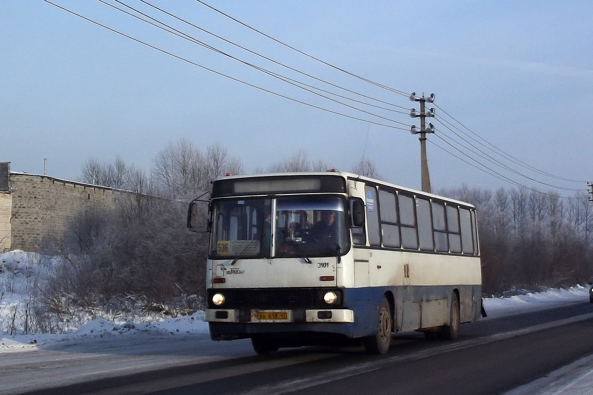 Ļeņingradas apgabals, Ikarus 263.10 № 3101