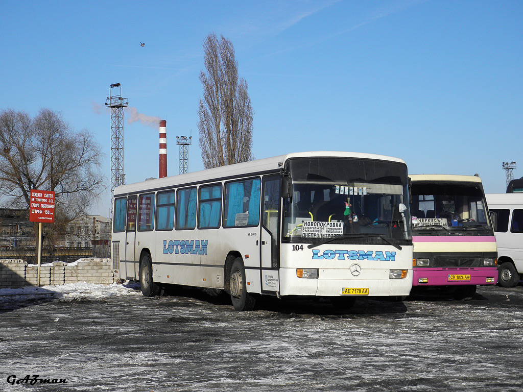 Днепропетровская область, Mercedes-Benz O345 № 104