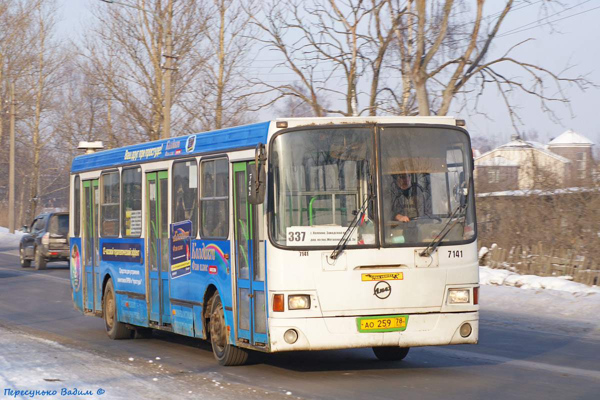 Санкт-Петербург, ЛиАЗ-5256.25 № 7141