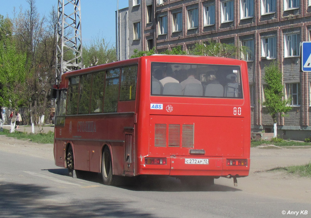 Марий Эл, ПАЗ-4230-03 (КАвЗ) № 80