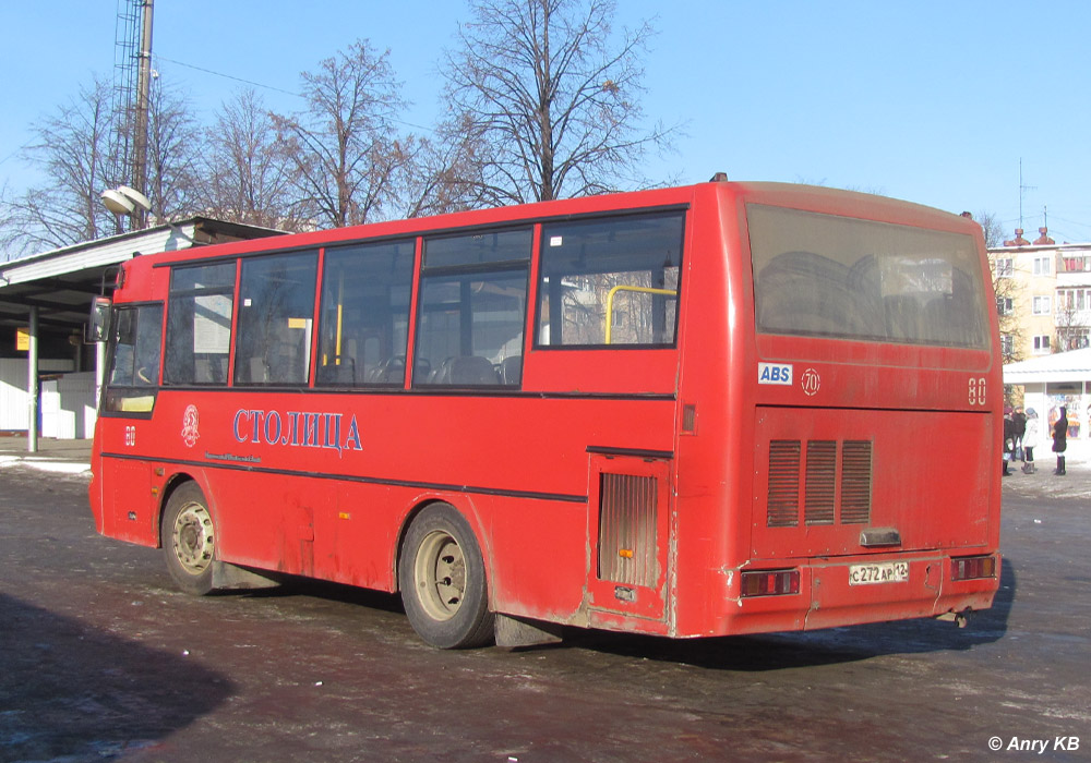 Марий Эл, ПАЗ-4230-03 (КАвЗ) № 80