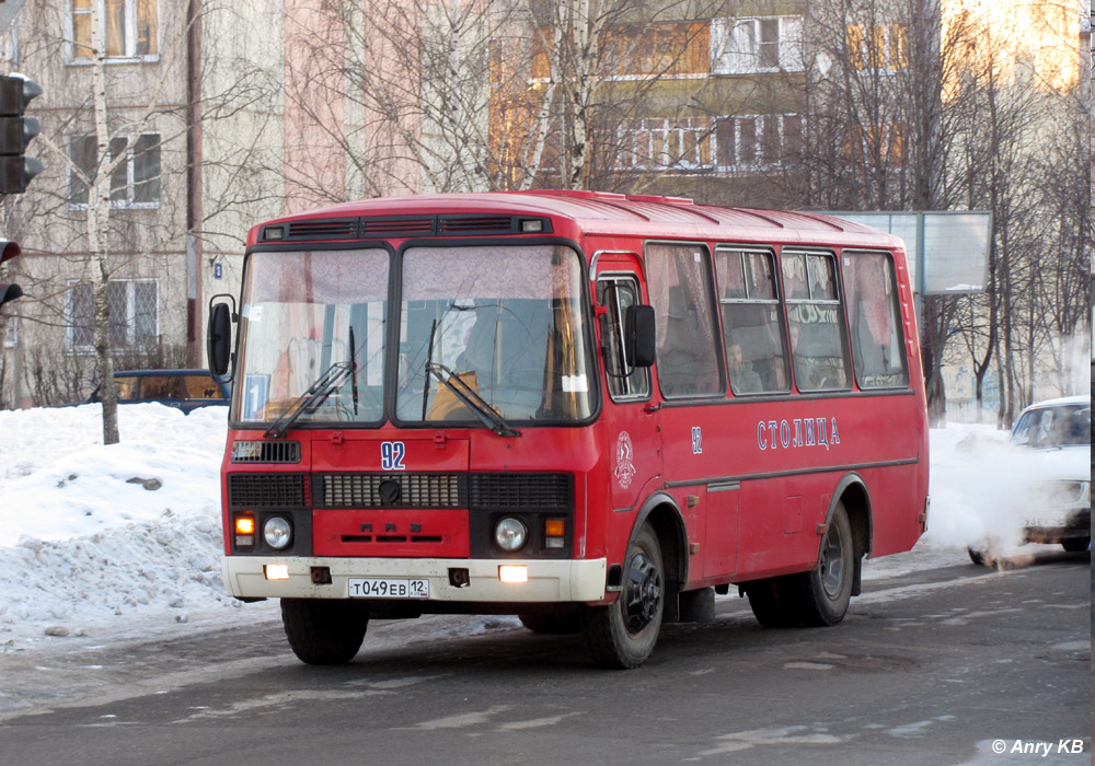 Марий Эл, ПАЗ-32054 № 92