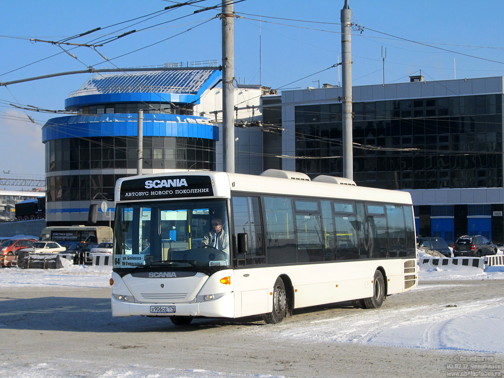 Челябинская область, Scania OmniLink II (Скания-Питер) № 5839